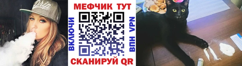Все наркотики Зея Alpha PVP Бошки Шишки Кокаин