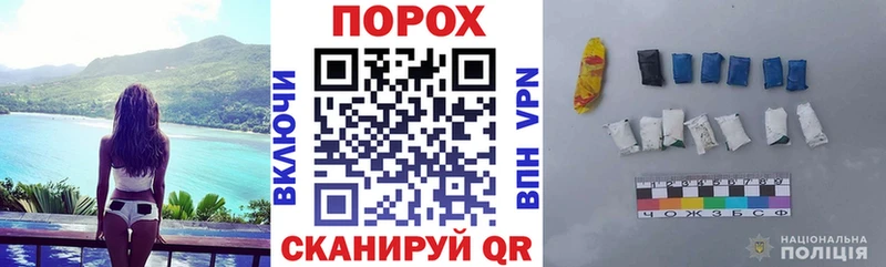 где найти наркотики  Зея  shop как зайти  АМФЕТАМИН VHQ 