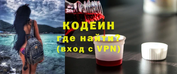 мяу мяу мука Горно-Алтайск
