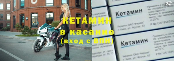 марки lsd Горнозаводск