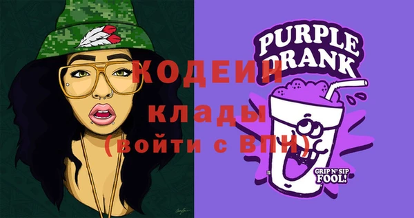 мяу мяу мука Горно-Алтайск