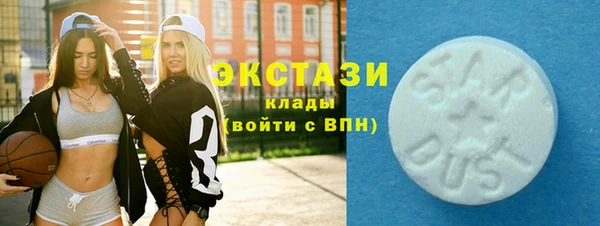 мяу мяу мука Горно-Алтайск