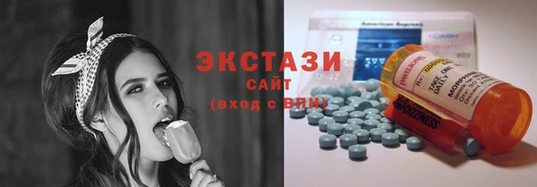 мяу мяу мука Горно-Алтайск