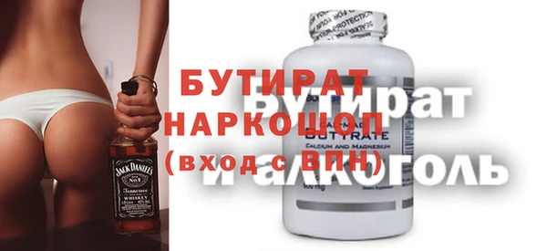 меф VHQ Волосово