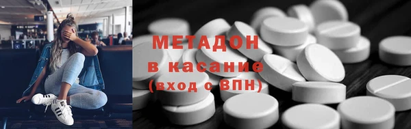 марки lsd Горнозаводск