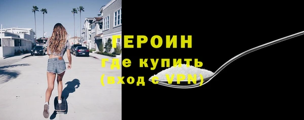 марки lsd Горнозаводск