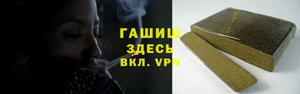 мяу мяу мука Горно-Алтайск