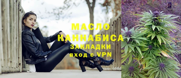 мяу мяу мука Горно-Алтайск