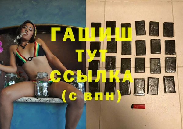 мяу мяу мука Горно-Алтайск