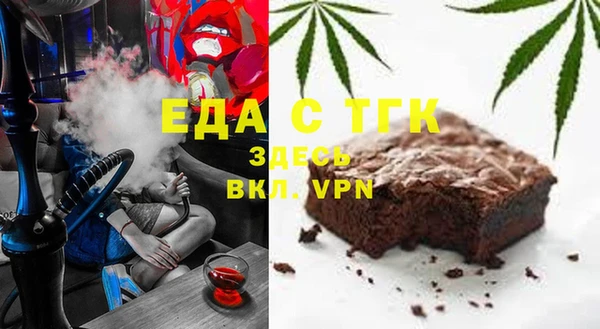 мяу мяу мука Горно-Алтайск