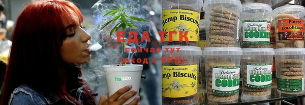гидропоника Вязьма