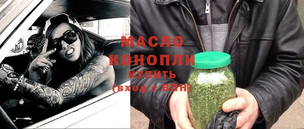 мяу мяу мука Горно-Алтайск