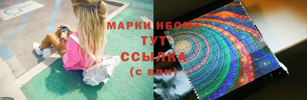 мяу мяу мука Горно-Алтайск